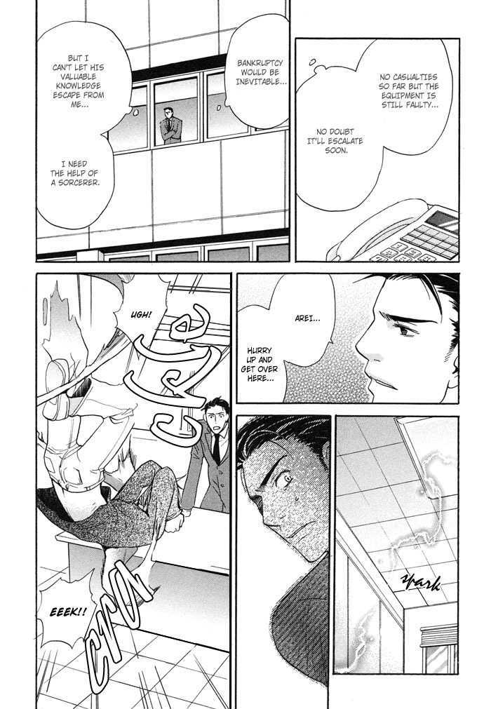 Tennen + Gokuraku Mahoutsukai Chapter 2 #22