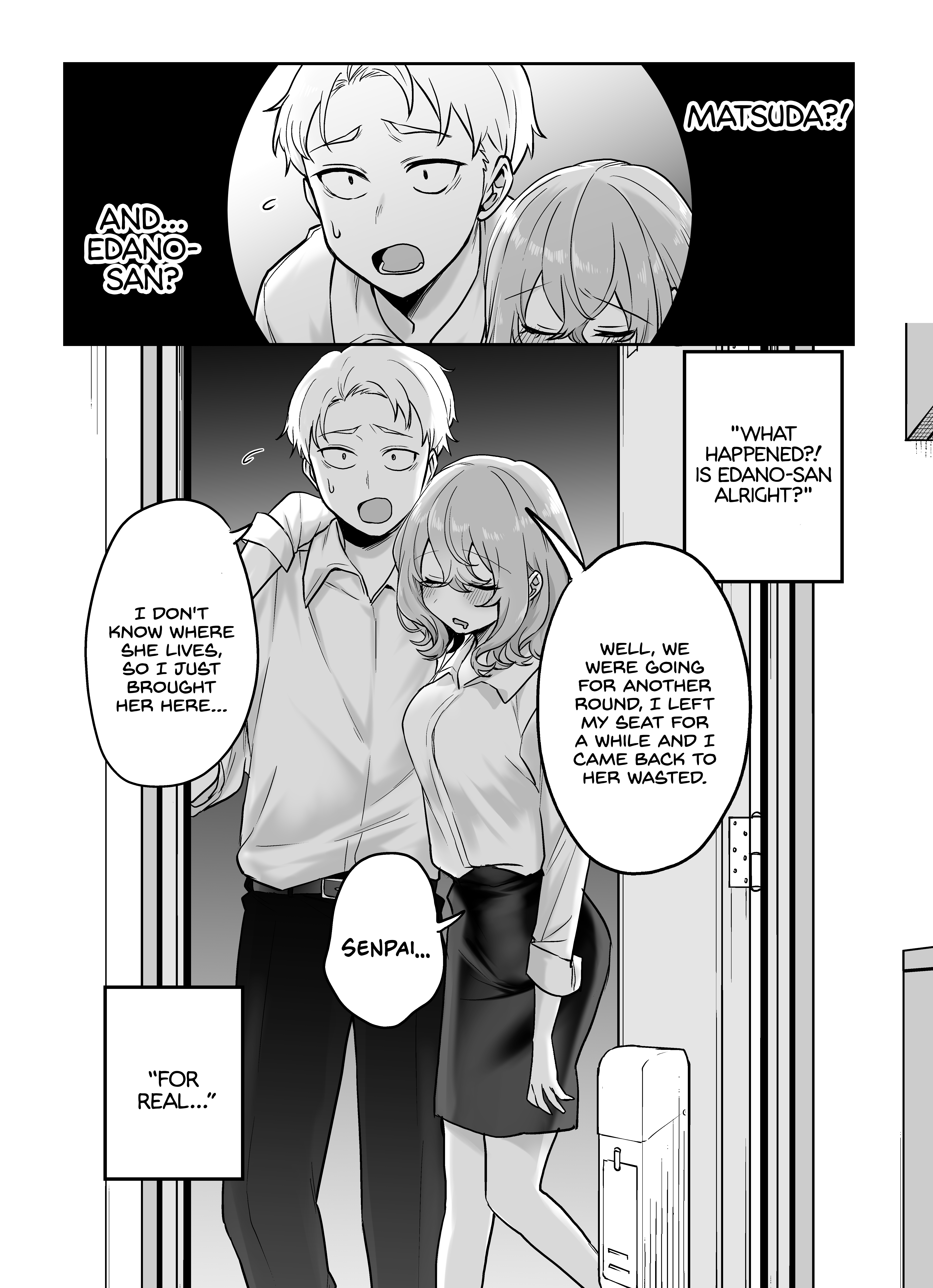 A Cute Girlfriend Chapter 21 #1