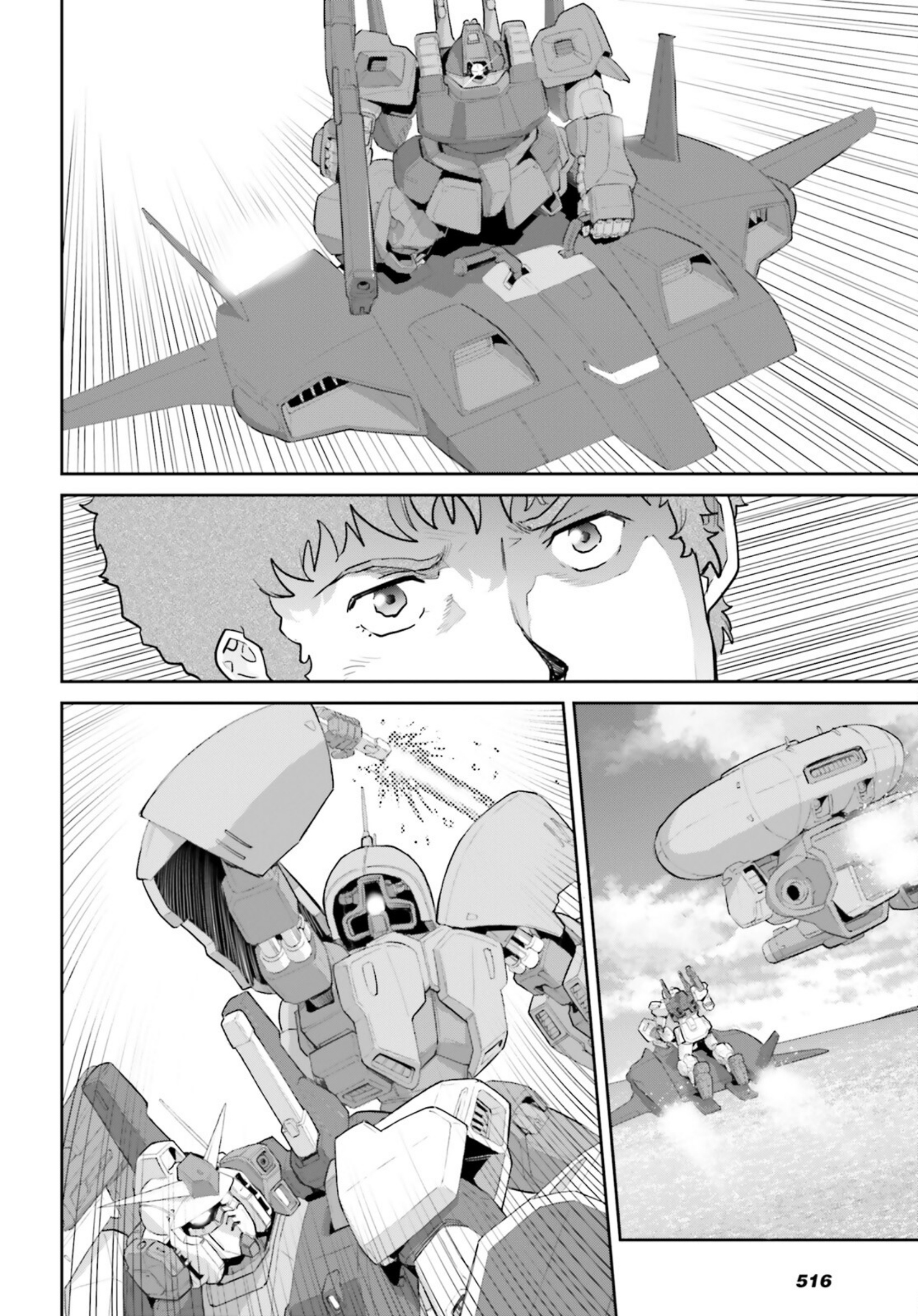 Mobile Suit Gundam Pulitzer - Amuro Ray Beyond The Aurora Chapter 17 #12