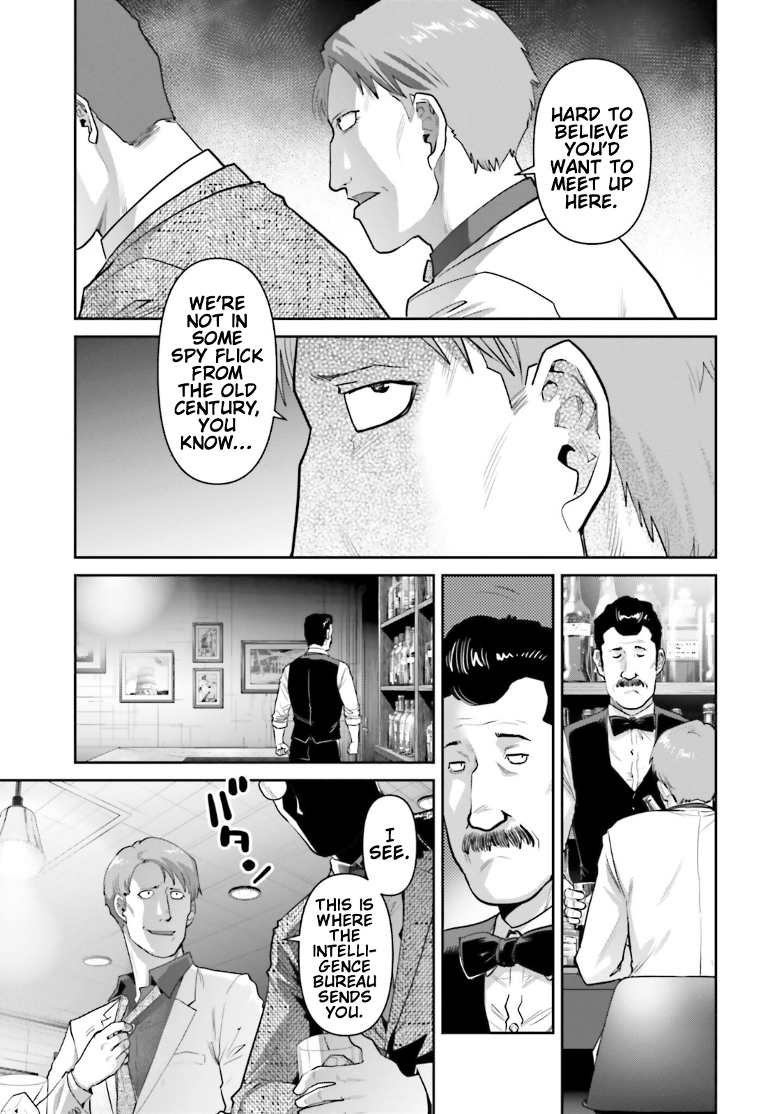 Mobile Suit Gundam Pulitzer - Amuro Ray Beyond The Aurora Chapter 15.5 #3