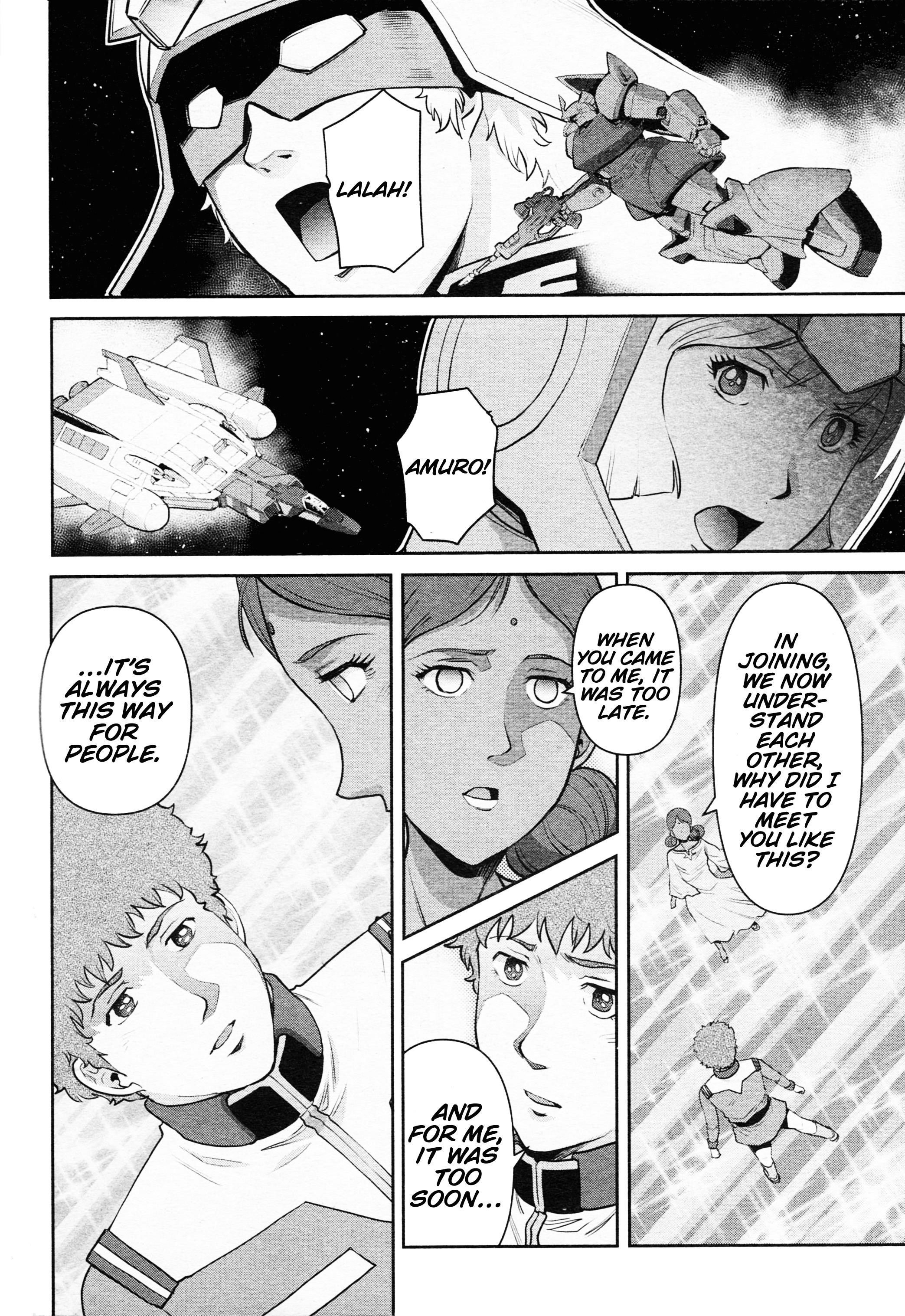 Mobile Suit Gundam Pulitzer - Amuro Ray Beyond The Aurora Chapter 13 #10