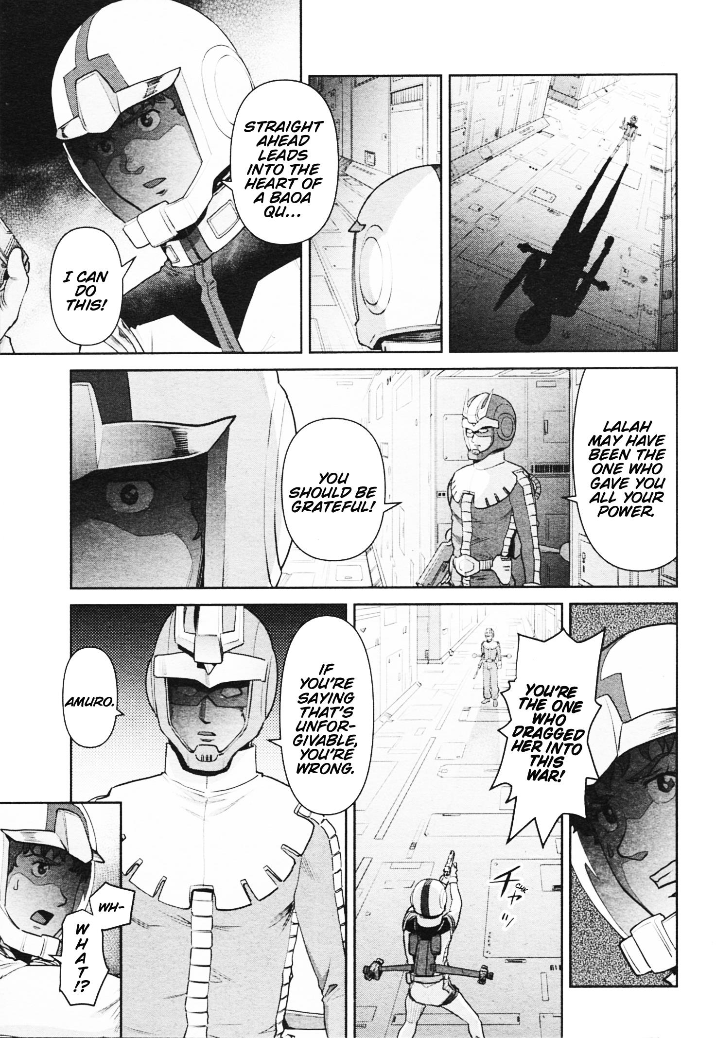 Mobile Suit Gundam Pulitzer - Amuro Ray Beyond The Aurora Chapter 14 #11