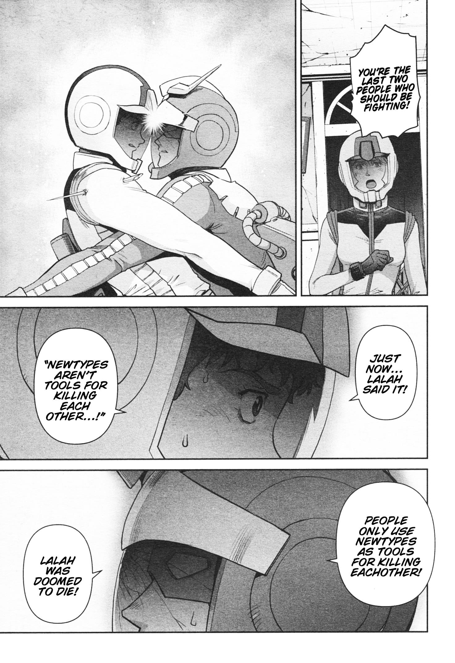 Mobile Suit Gundam Pulitzer - Amuro Ray Beyond The Aurora Chapter 14 #15