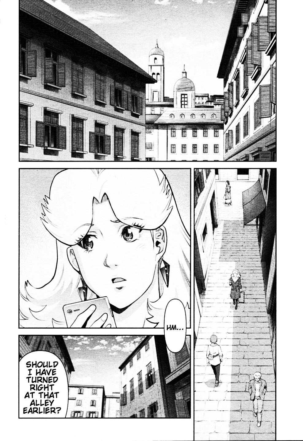 Mobile Suit Gundam Pulitzer - Amuro Ray Beyond The Aurora Chapter 12 #2