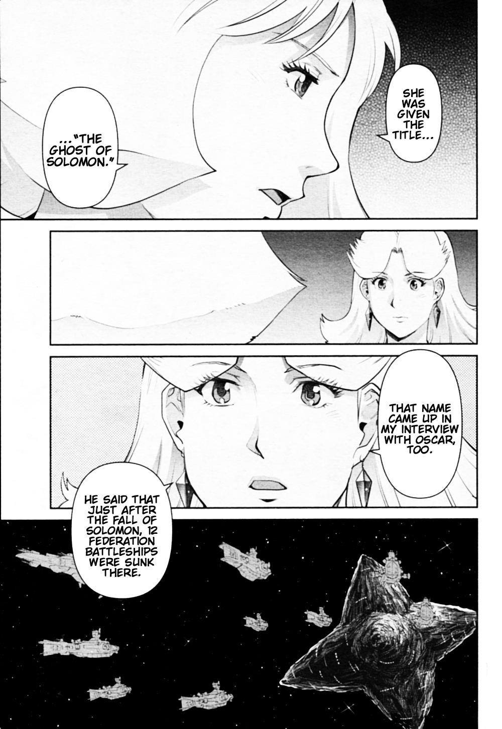 Mobile Suit Gundam Pulitzer - Amuro Ray Beyond The Aurora Chapter 12 #15