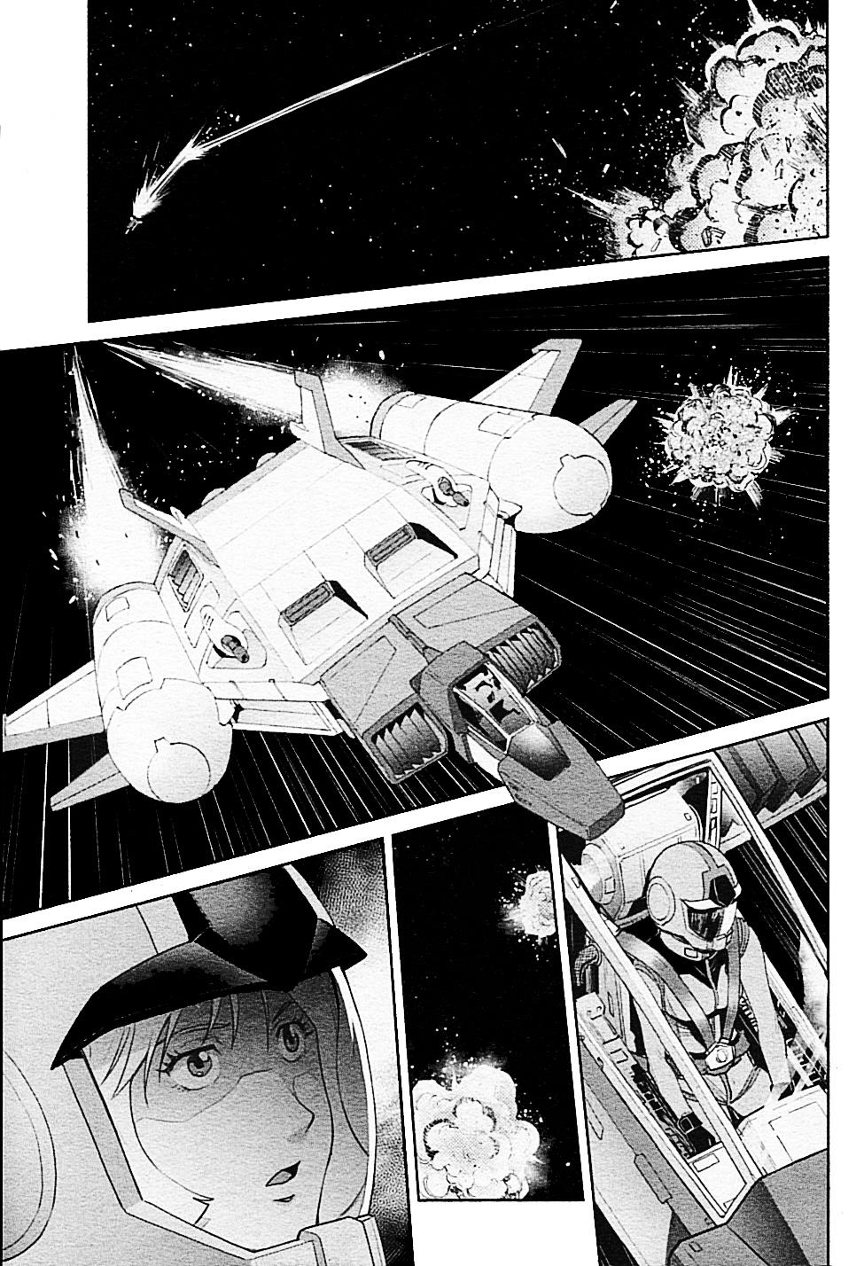 Mobile Suit Gundam Pulitzer - Amuro Ray Beyond The Aurora Chapter 12 #17