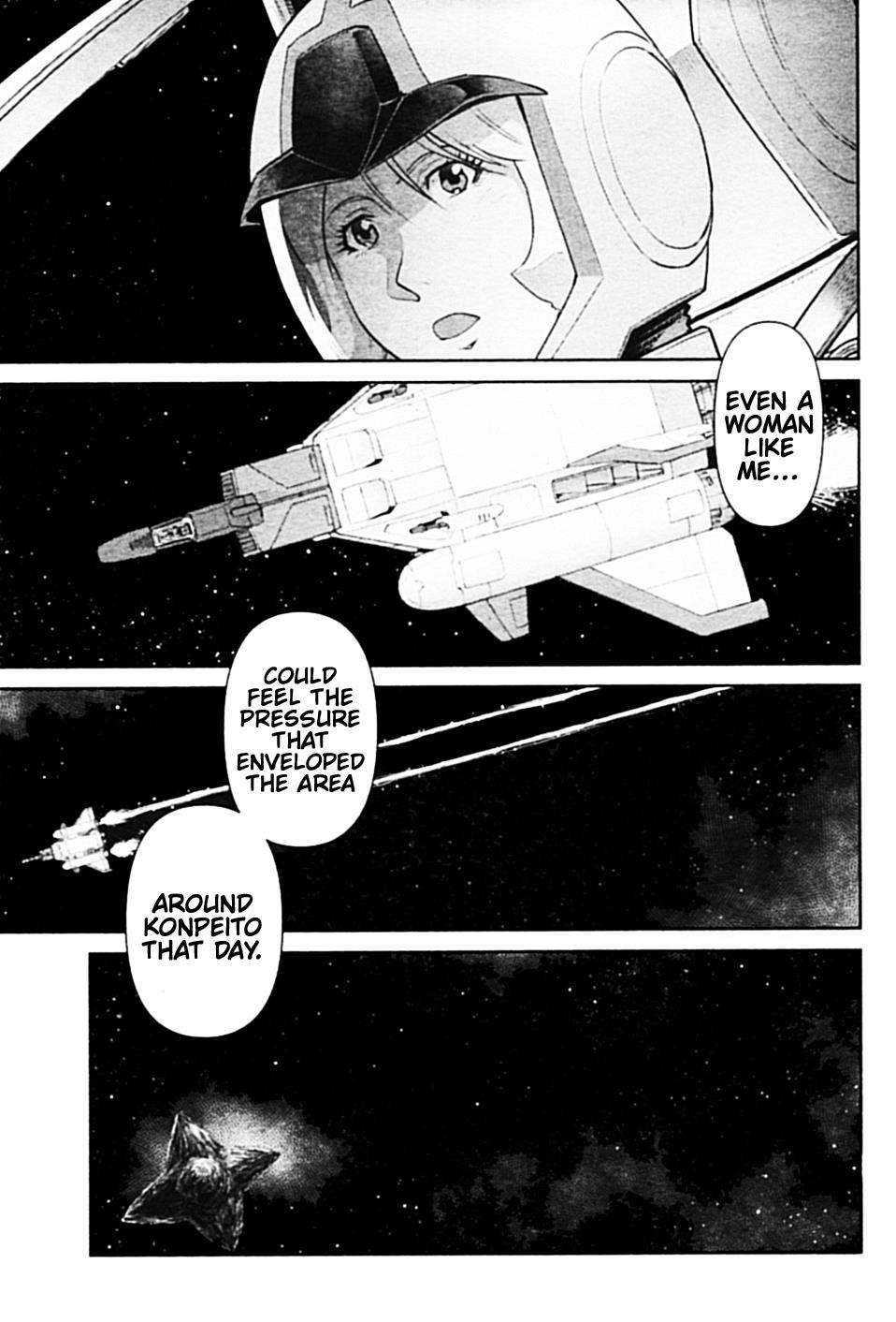 Mobile Suit Gundam Pulitzer - Amuro Ray Beyond The Aurora Chapter 12 #19