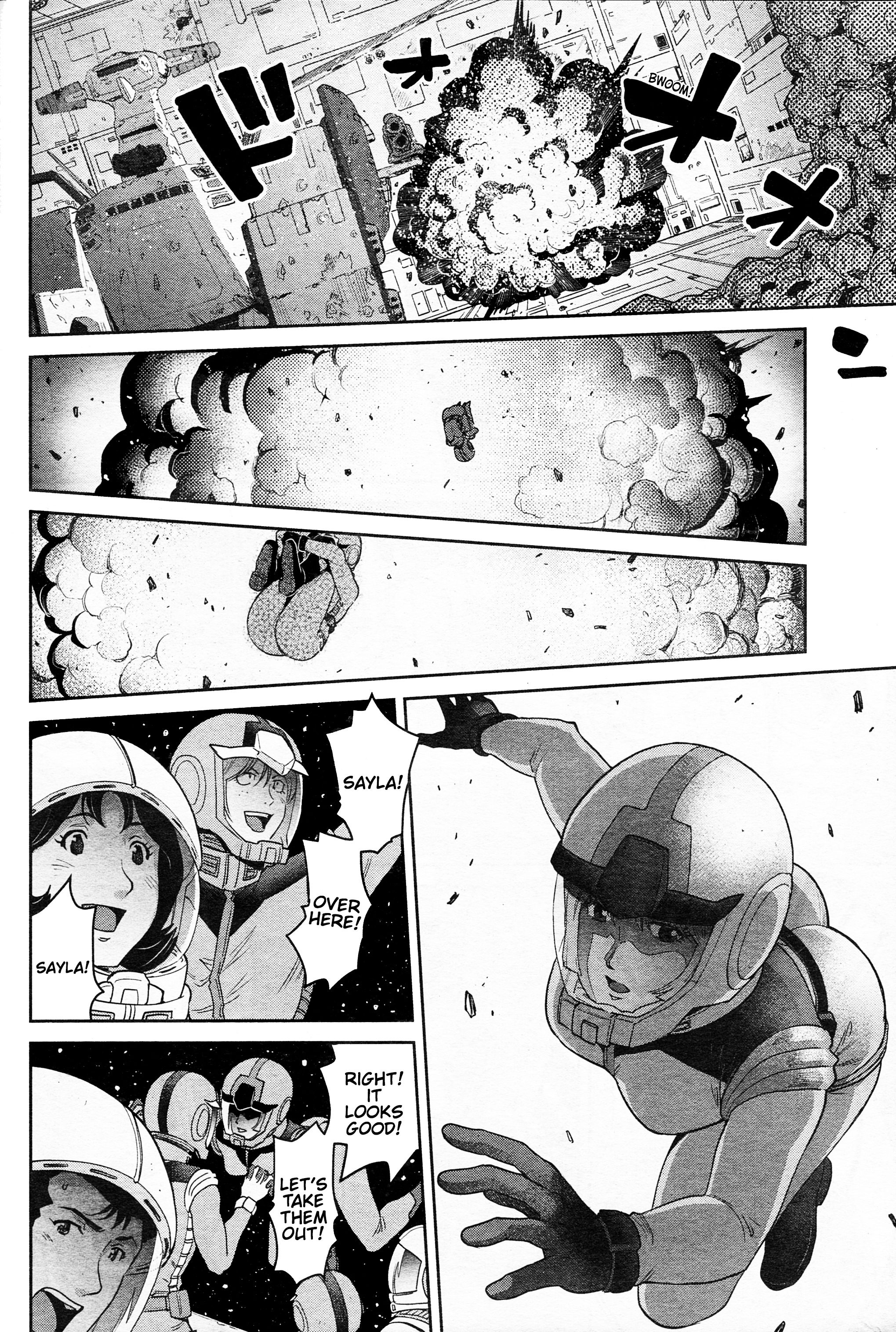 Mobile Suit Gundam Pulitzer - Amuro Ray Beyond The Aurora Chapter 11 #10