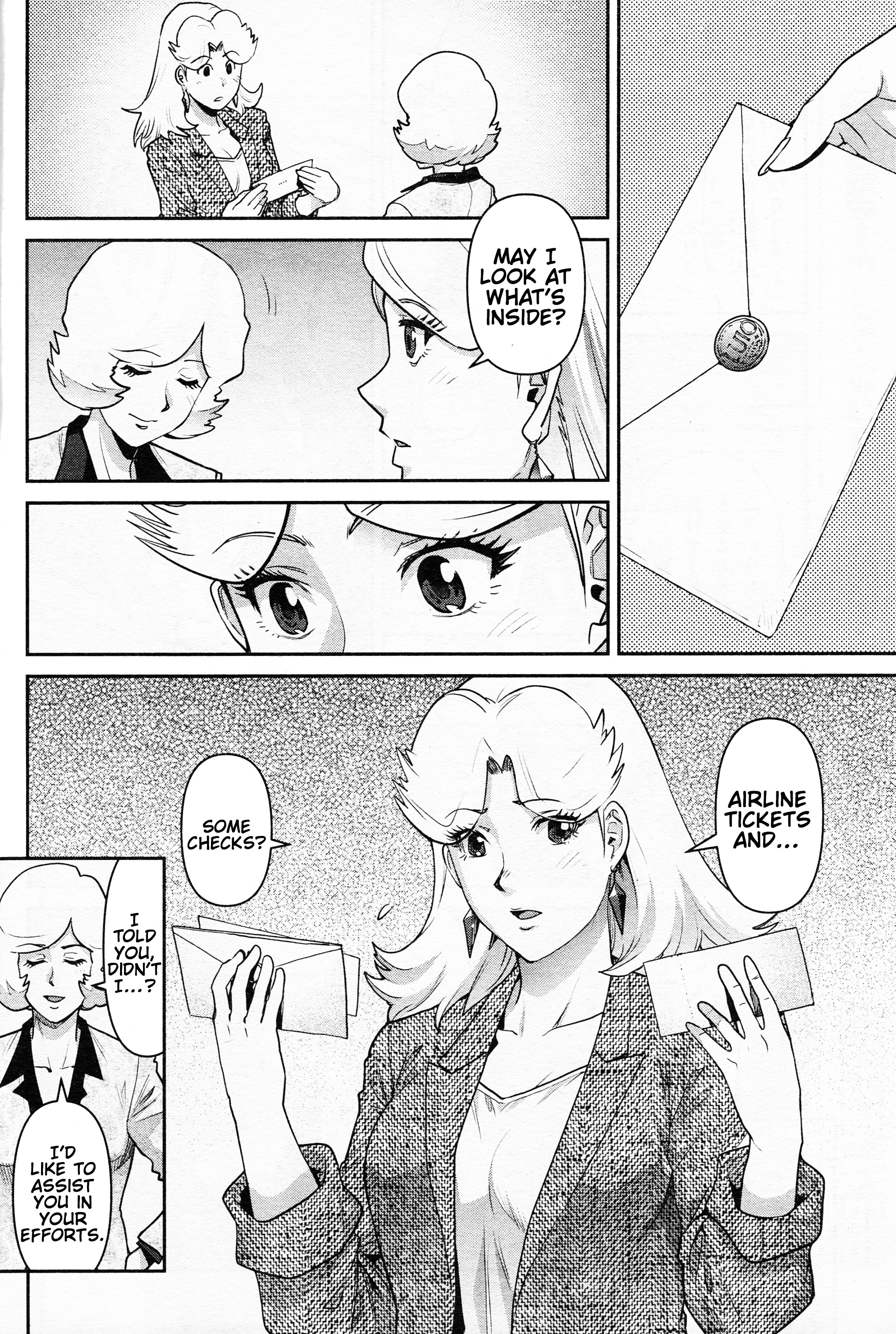 Mobile Suit Gundam Pulitzer - Amuro Ray Beyond The Aurora Chapter 10 #18