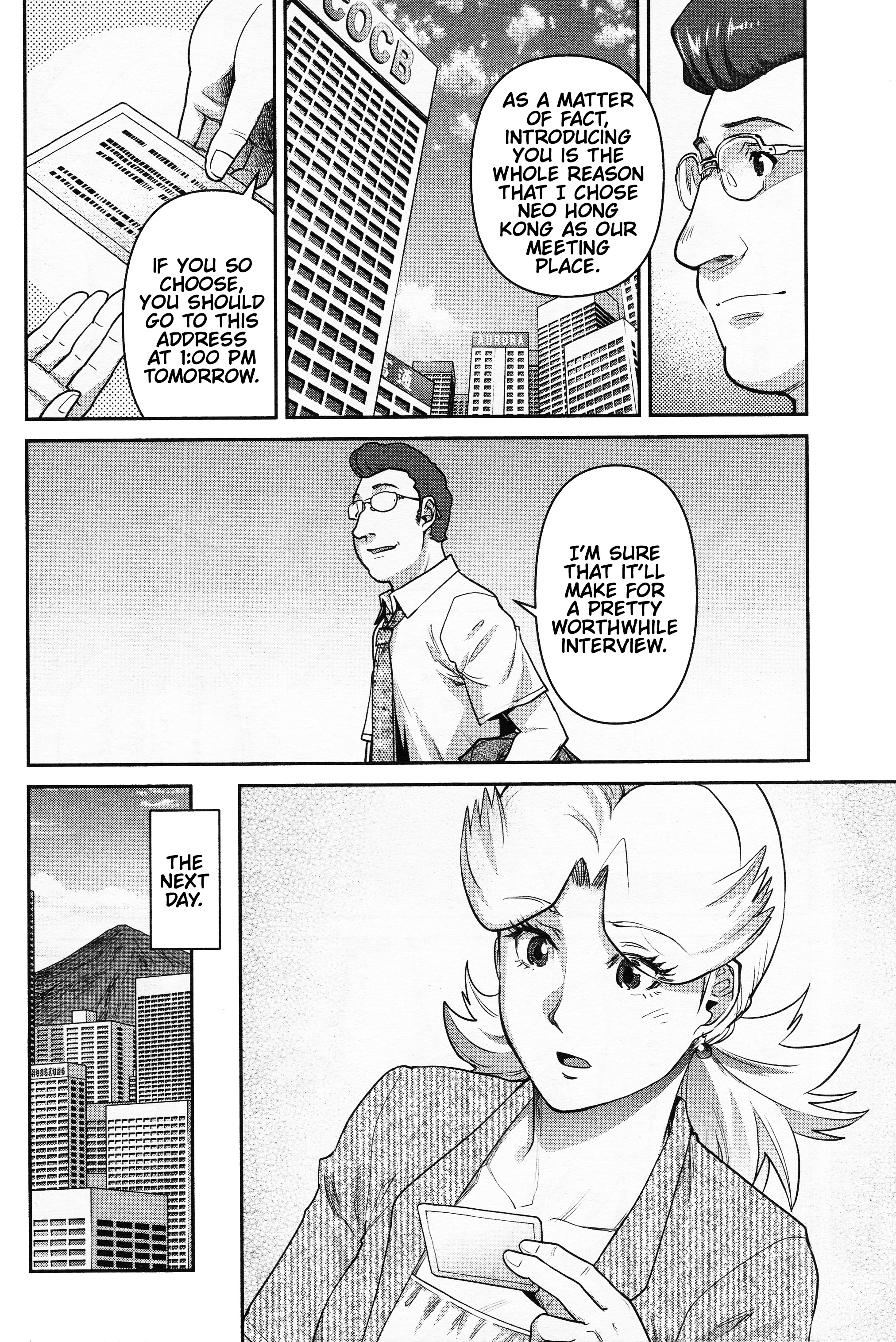 Mobile Suit Gundam Pulitzer - Amuro Ray Beyond The Aurora Chapter 9 #4