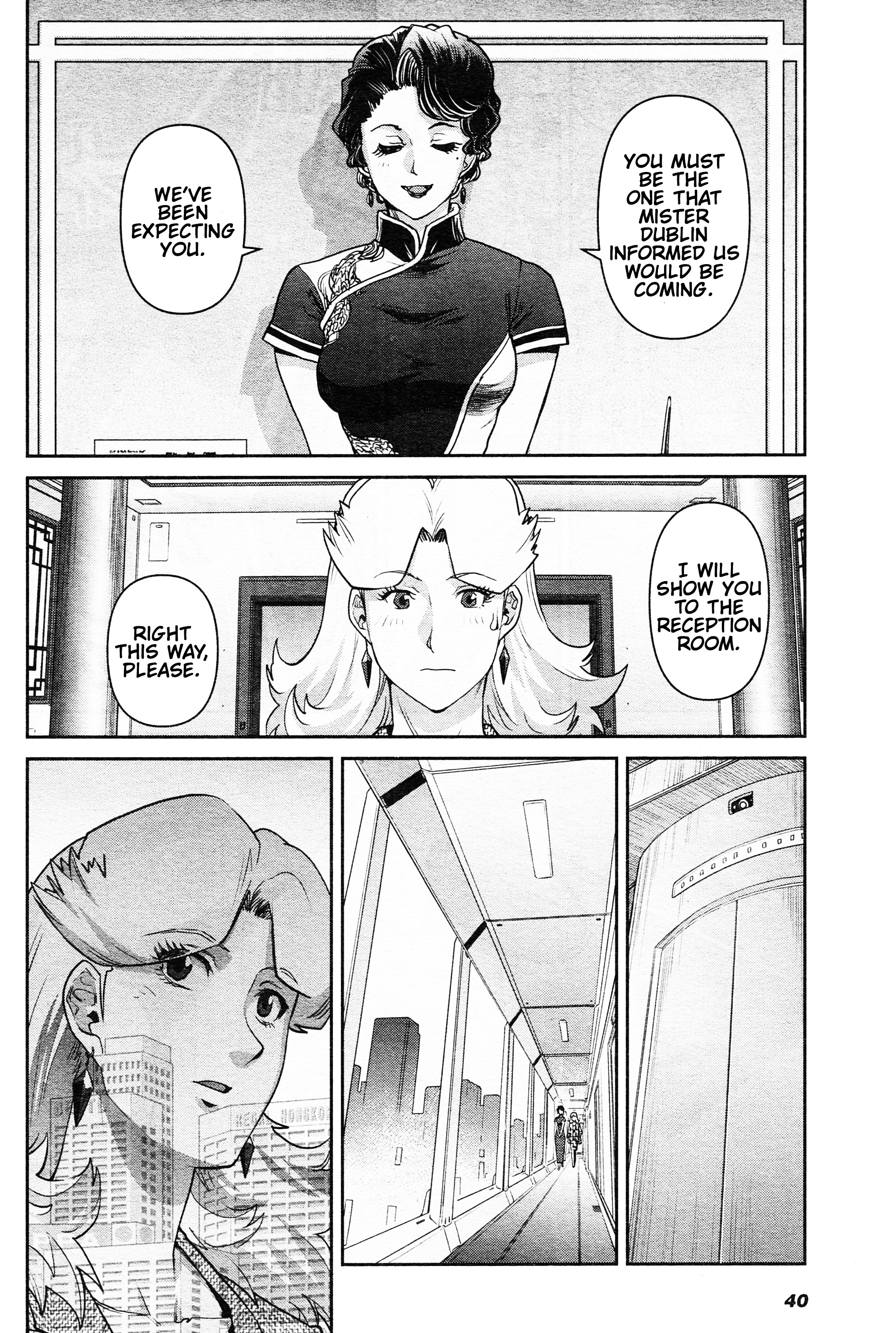 Mobile Suit Gundam Pulitzer - Amuro Ray Beyond The Aurora Chapter 9 #6