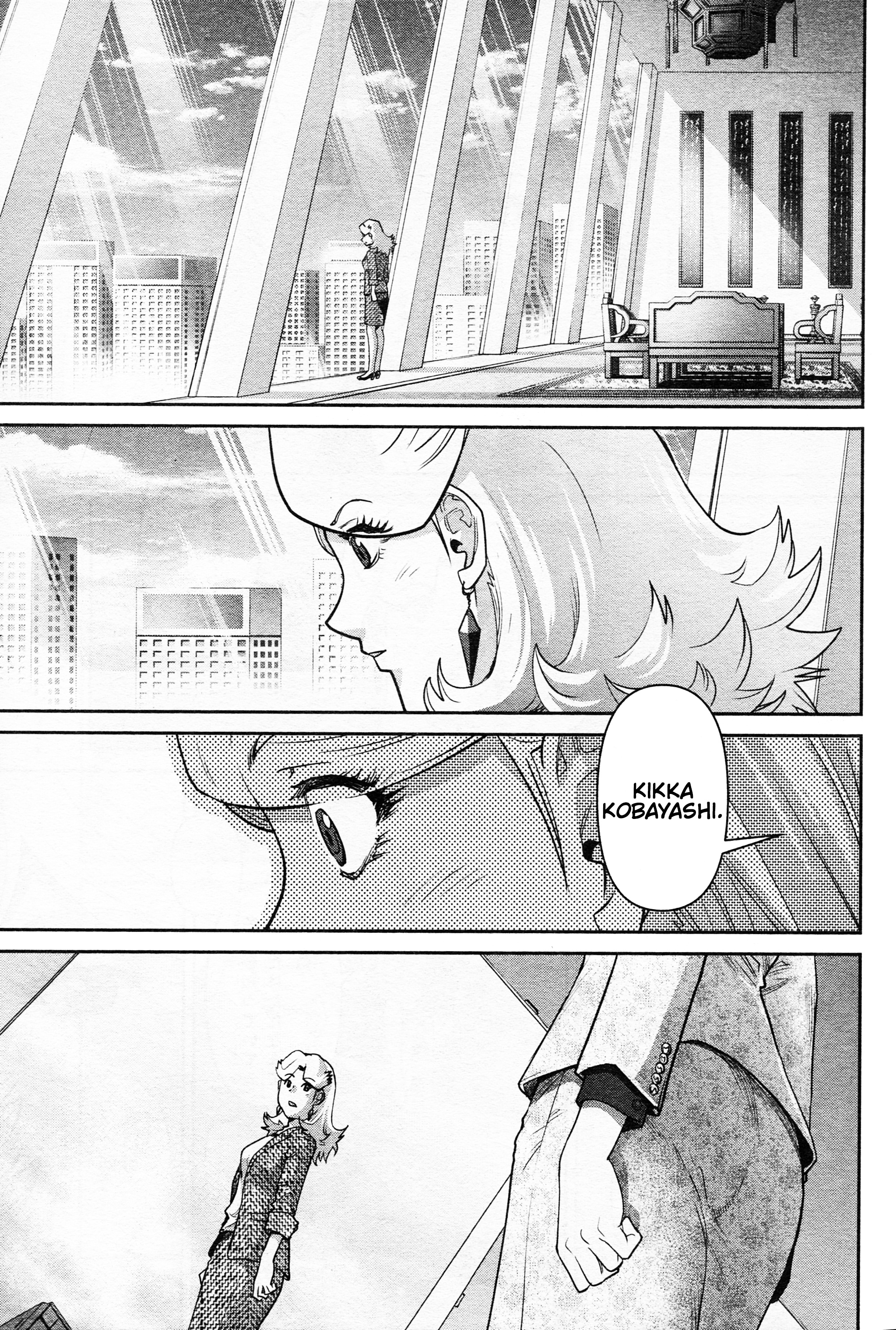 Mobile Suit Gundam Pulitzer - Amuro Ray Beyond The Aurora Chapter 9 #7