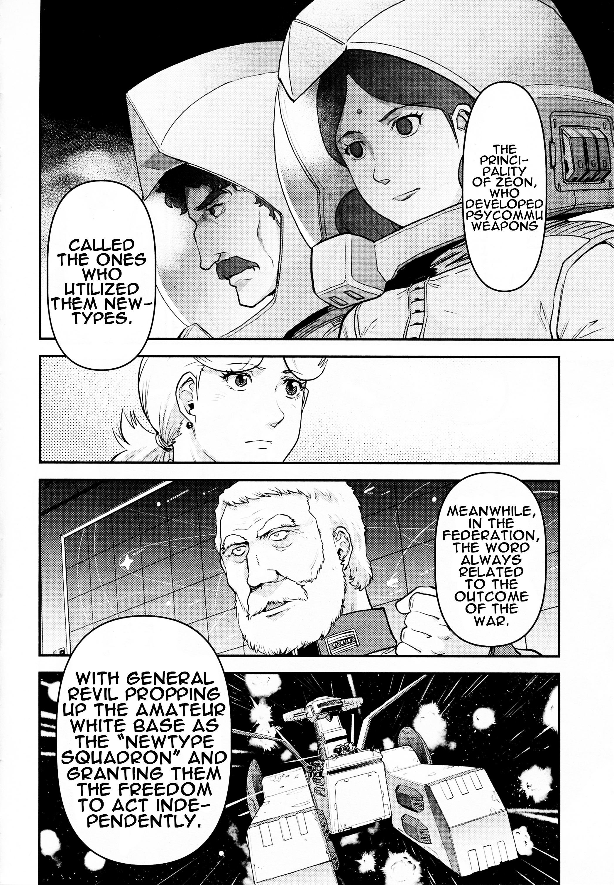 Mobile Suit Gundam Pulitzer - Amuro Ray Beyond The Aurora Chapter 8 #10
