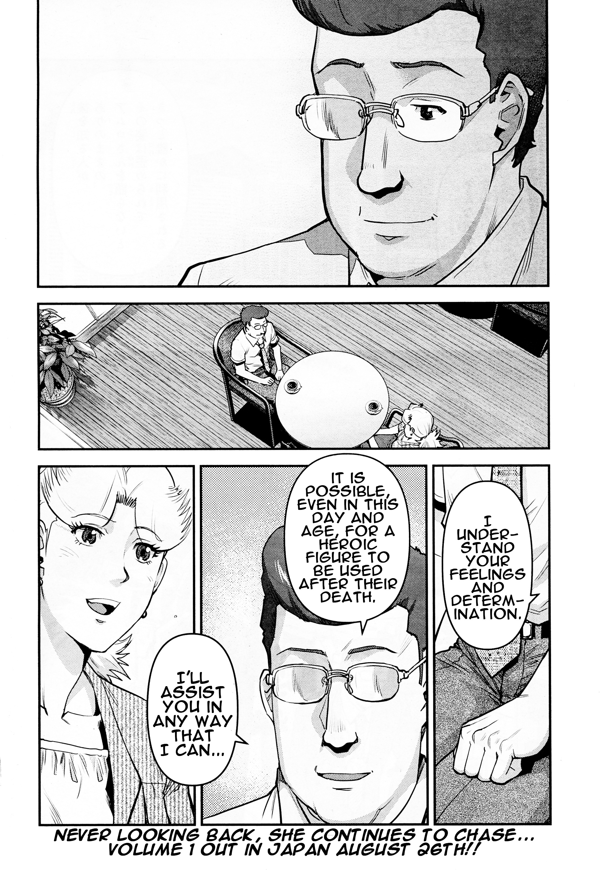 Mobile Suit Gundam Pulitzer - Amuro Ray Beyond The Aurora Chapter 8 #20