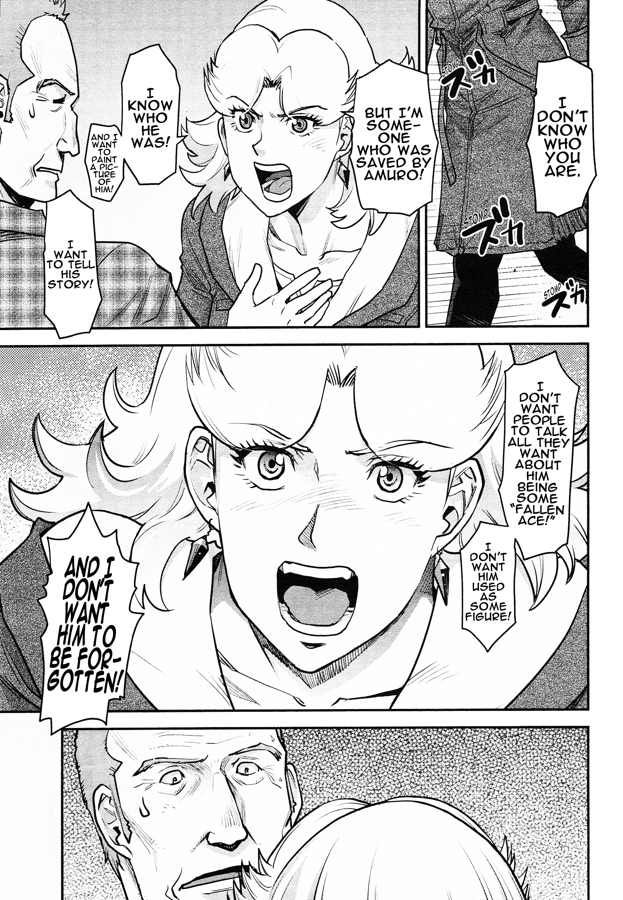 Mobile Suit Gundam Pulitzer - Amuro Ray Beyond The Aurora Chapter 7 #5