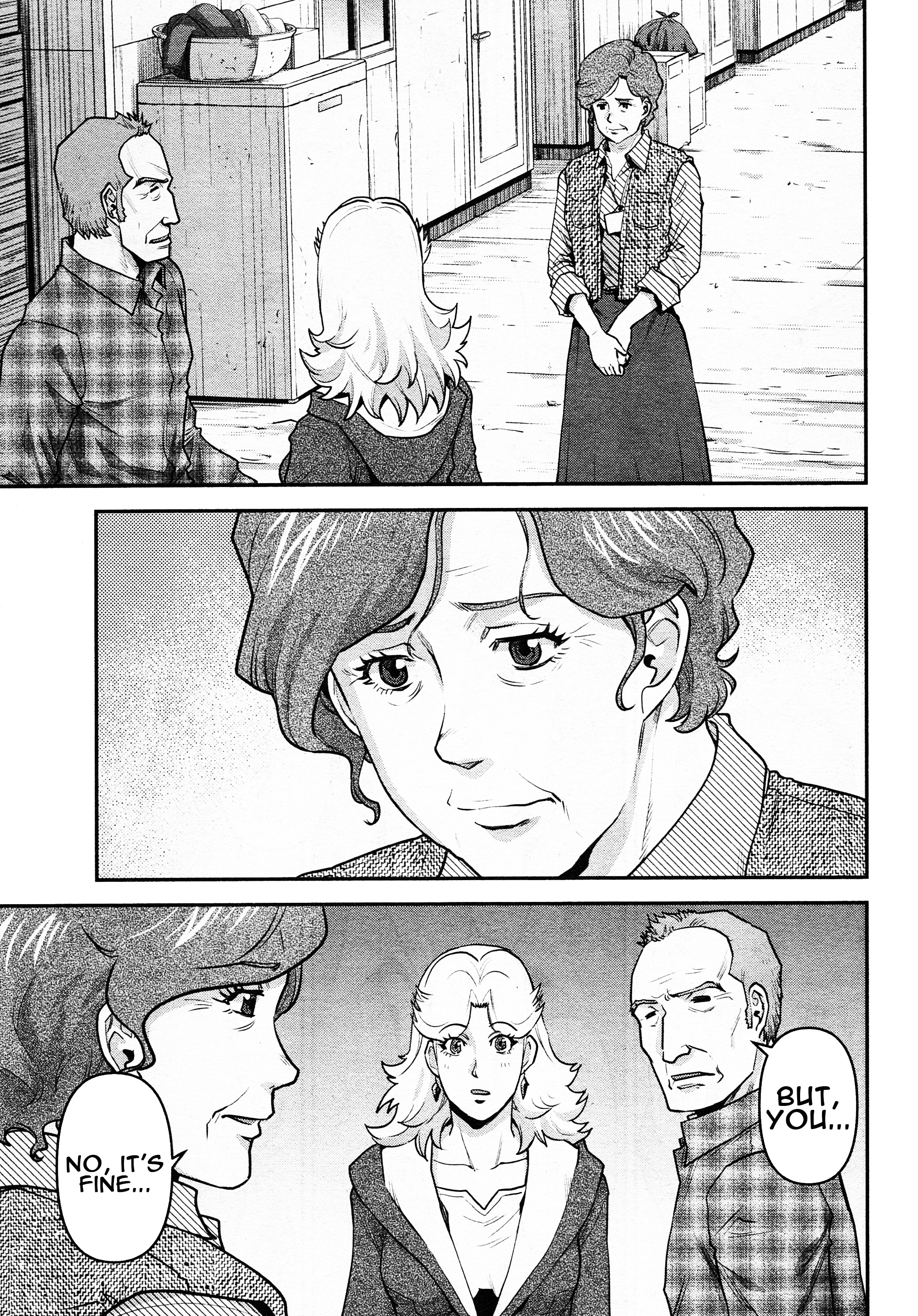 Mobile Suit Gundam Pulitzer - Amuro Ray Beyond The Aurora Chapter 7 #7