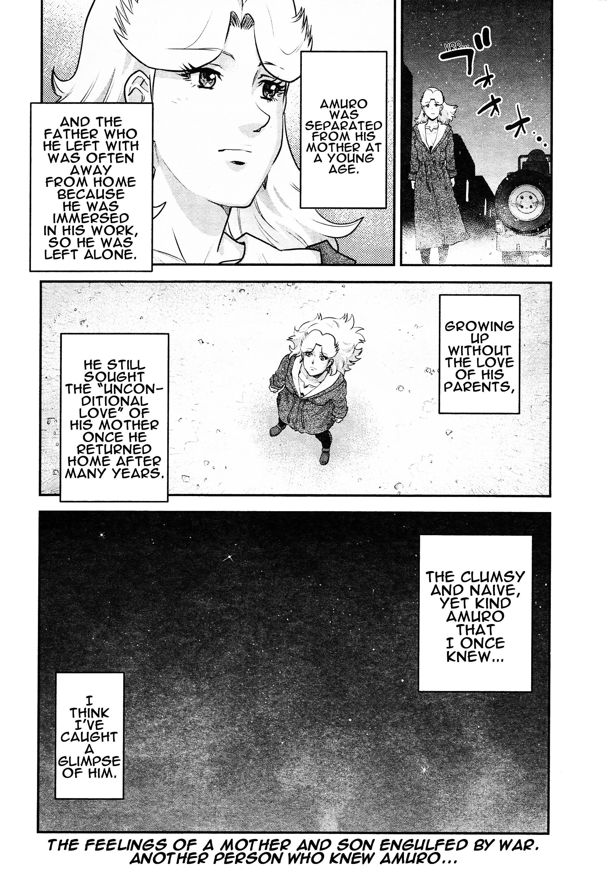 Mobile Suit Gundam Pulitzer - Amuro Ray Beyond The Aurora Chapter 7 #20