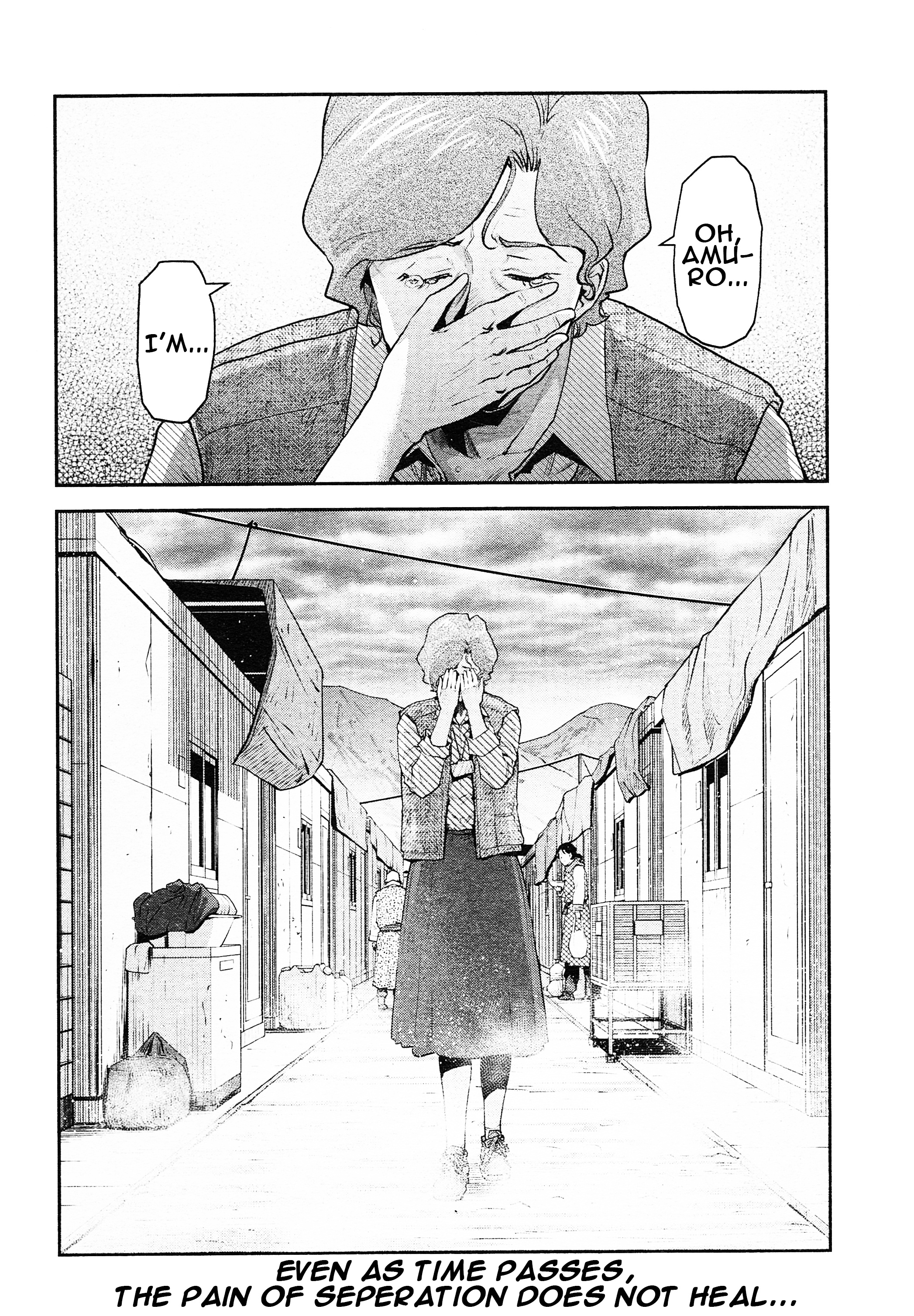 Mobile Suit Gundam Pulitzer - Amuro Ray Beyond The Aurora Chapter 6 #20