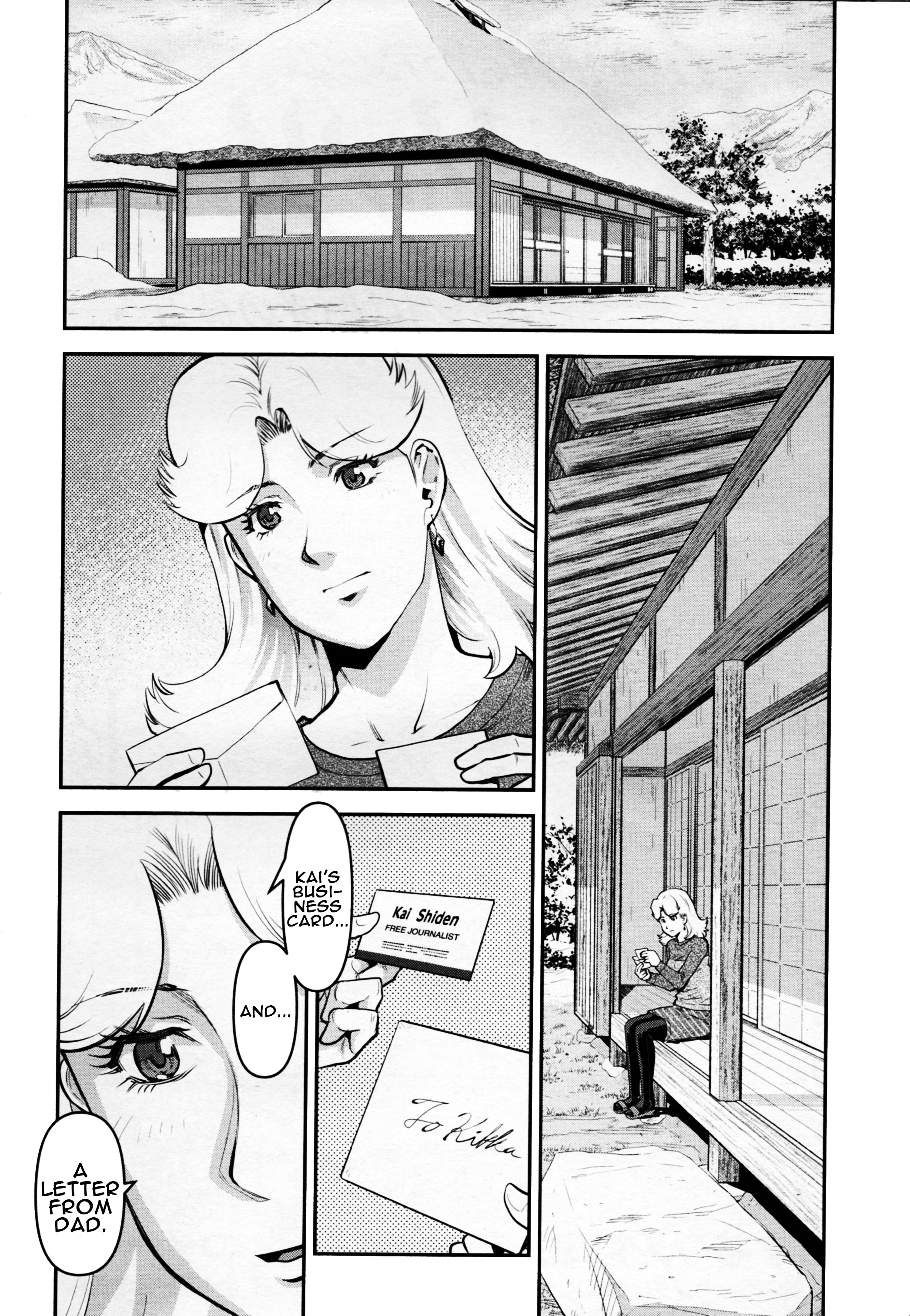 Mobile Suit Gundam Pulitzer - Amuro Ray Beyond The Aurora Chapter 2 #2