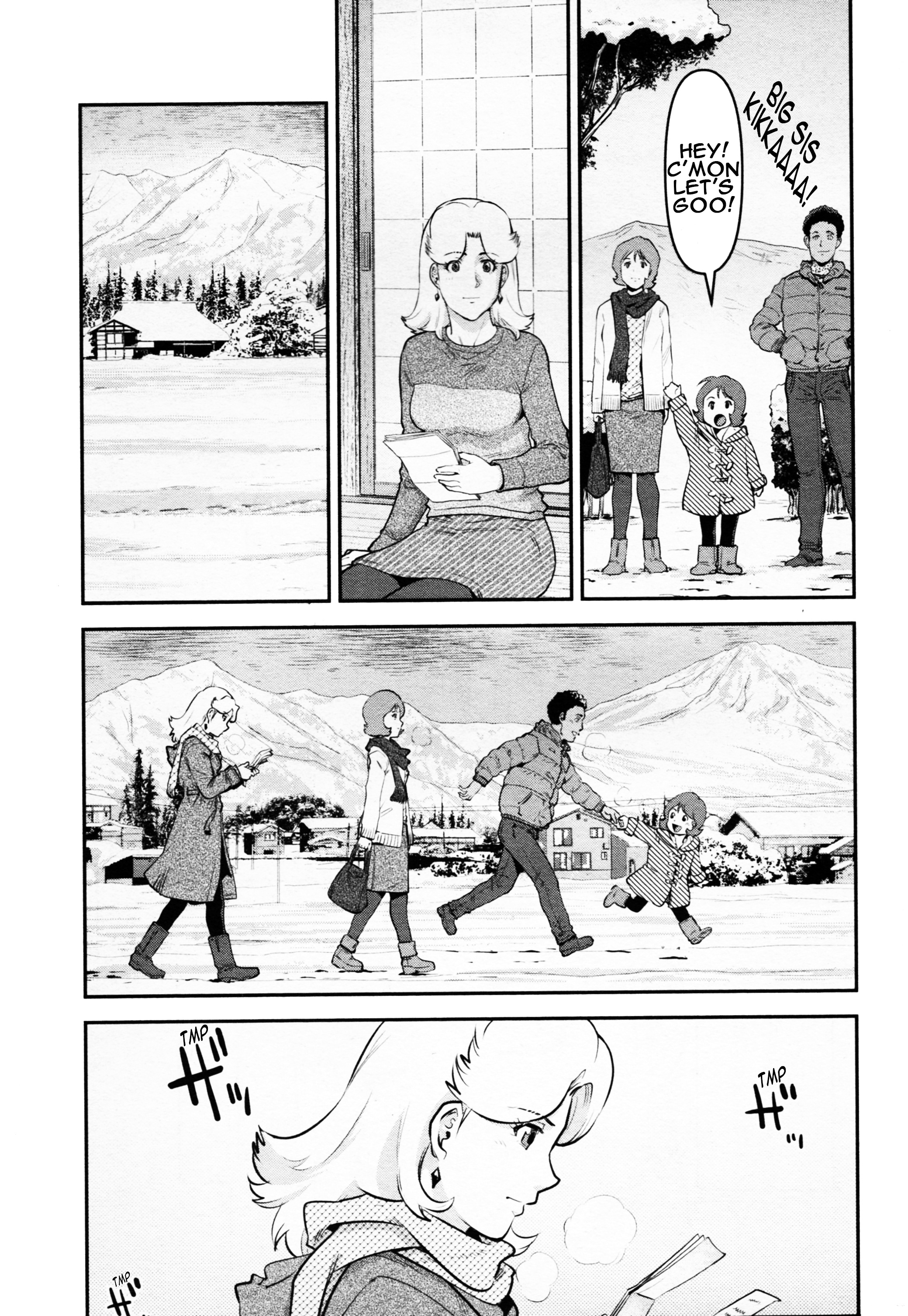 Mobile Suit Gundam Pulitzer - Amuro Ray Beyond The Aurora Chapter 2 #9