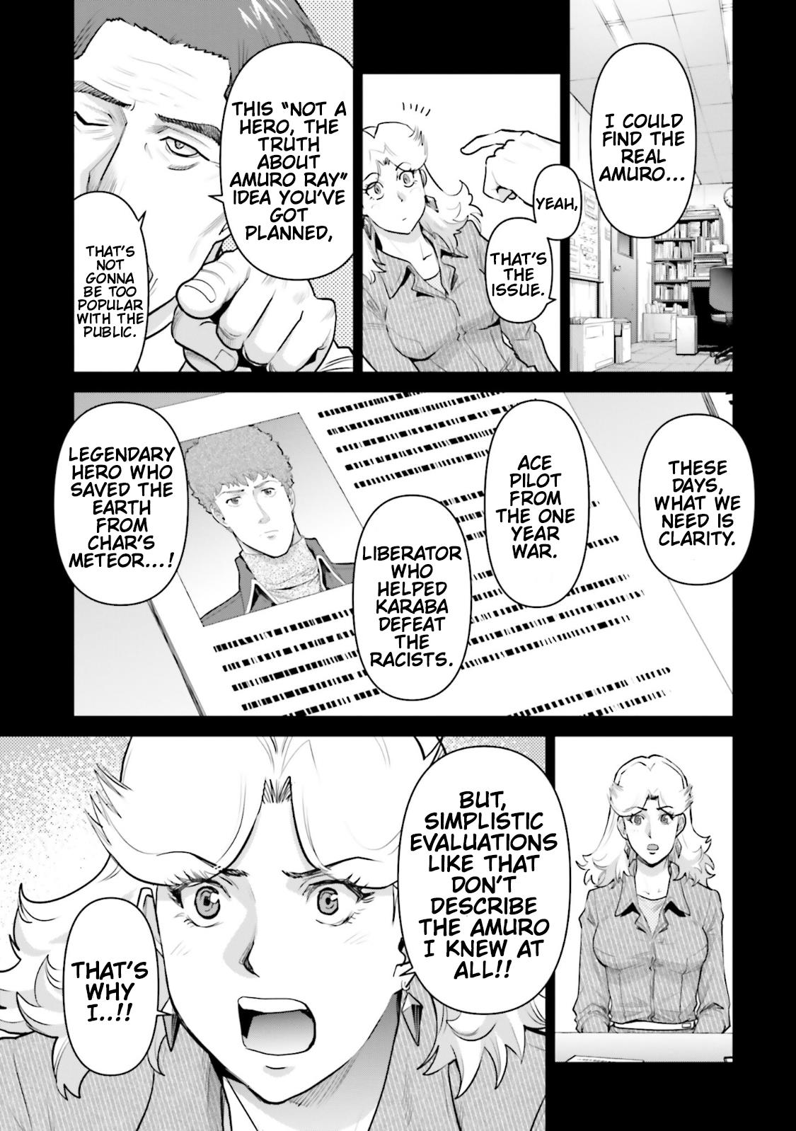 Mobile Suit Gundam Pulitzer - Amuro Ray Beyond The Aurora Chapter 0 #12