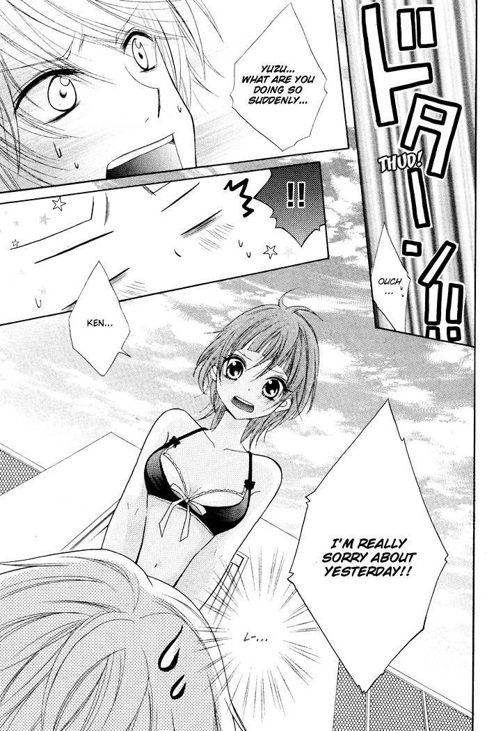 Lingerie Logic Chapter 2 #25