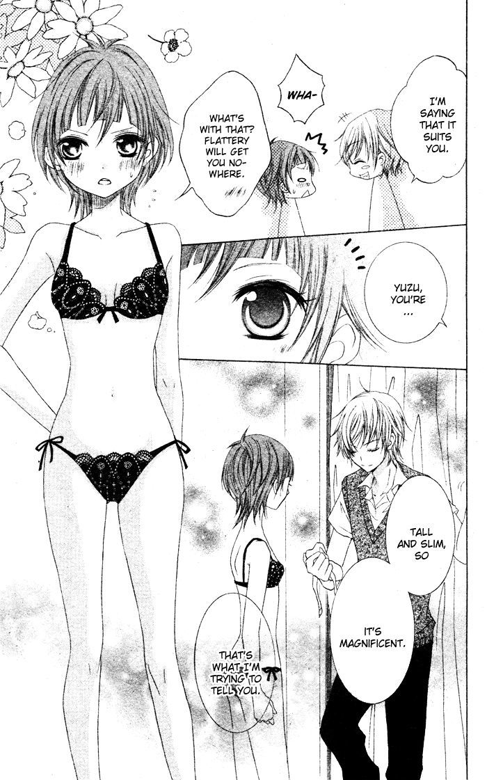 Lingerie Logic Chapter 1 #20