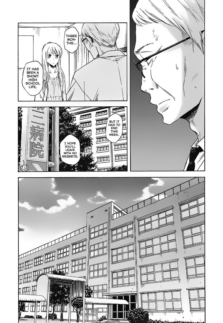 Onnanoko Ga Shinu Hanashi Chapter 3 #3