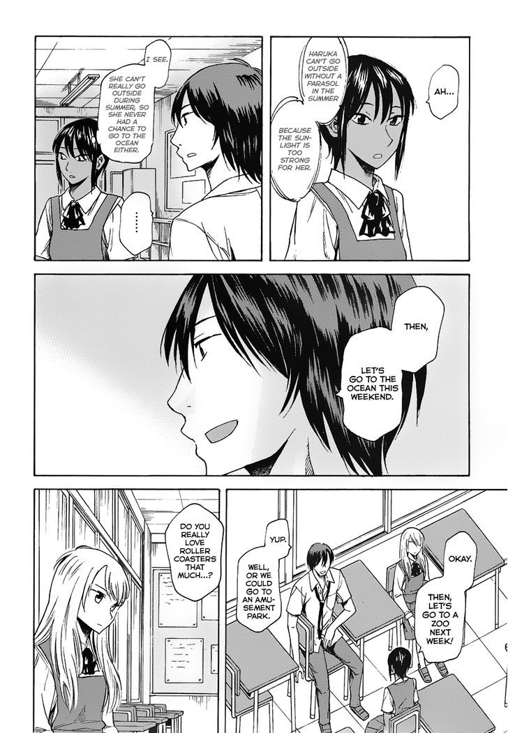 Onnanoko Ga Shinu Hanashi Chapter 3 #4