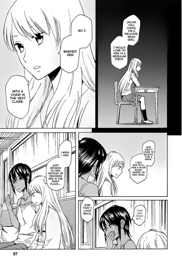 Onnanoko Ga Shinu Hanashi Chapter 3 #17