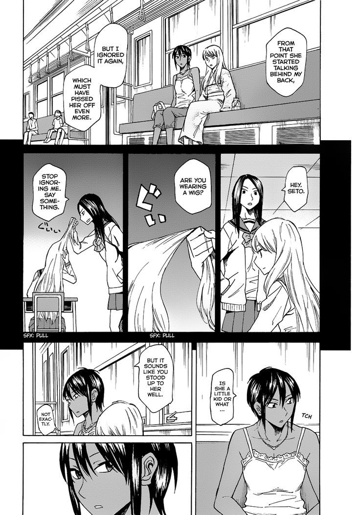 Onnanoko Ga Shinu Hanashi Chapter 3 #18