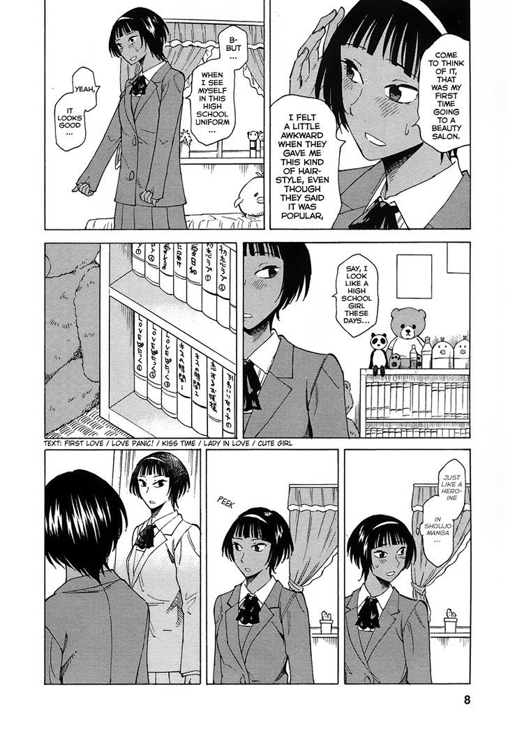 Onnanoko Ga Shinu Hanashi Chapter 1 #6