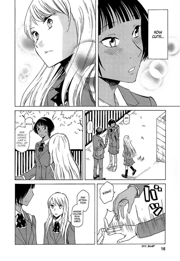 Onnanoko Ga Shinu Hanashi Chapter 1 #14