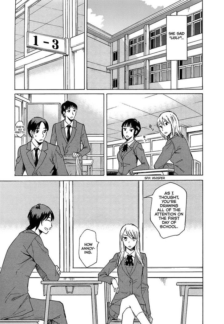 Onnanoko Ga Shinu Hanashi Chapter 1 #17