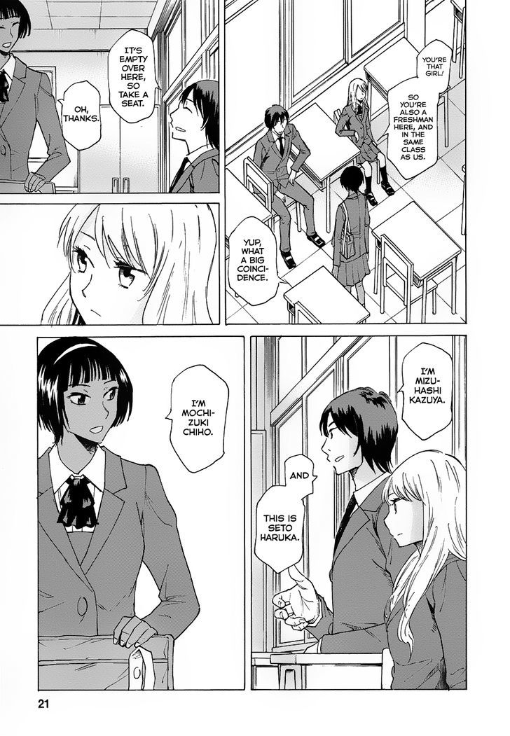 Onnanoko Ga Shinu Hanashi Chapter 1 #19