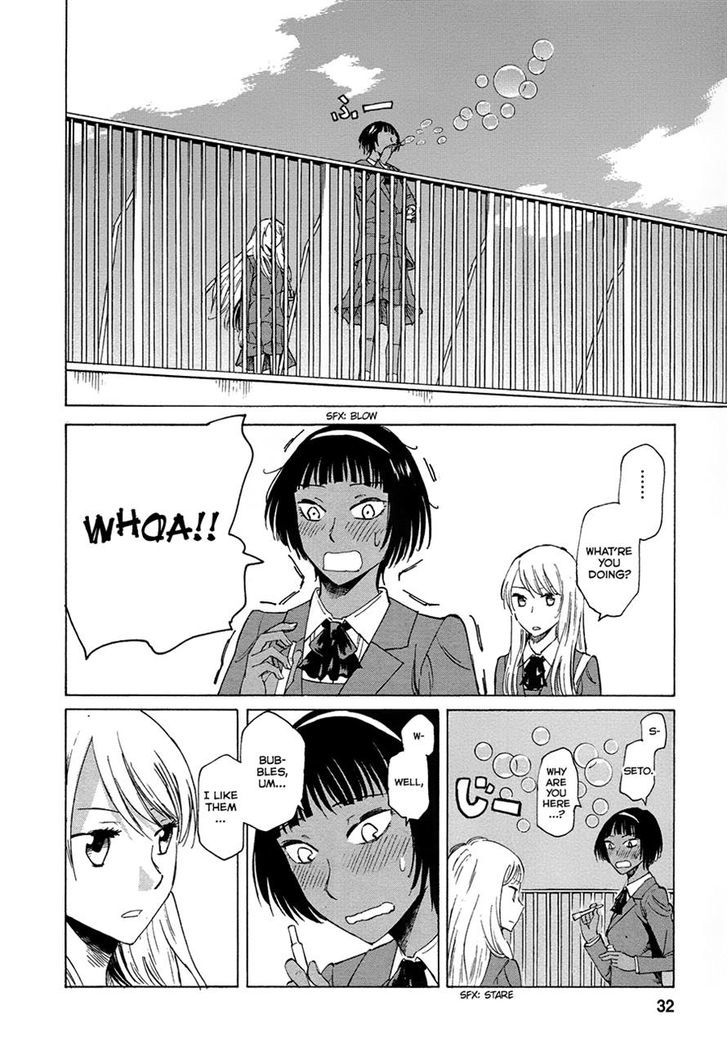 Onnanoko Ga Shinu Hanashi Chapter 1 #30