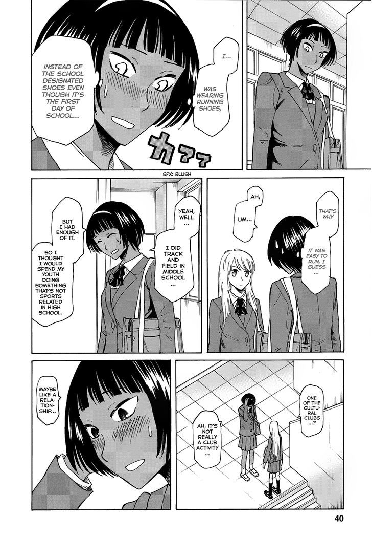 Onnanoko Ga Shinu Hanashi Chapter 1 #38