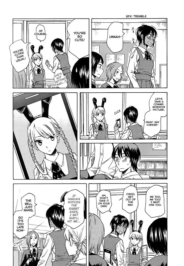 Onnanoko Ga Shinu Hanashi Chapter 2 #7