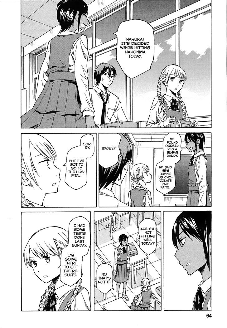 Onnanoko Ga Shinu Hanashi Chapter 2 #11