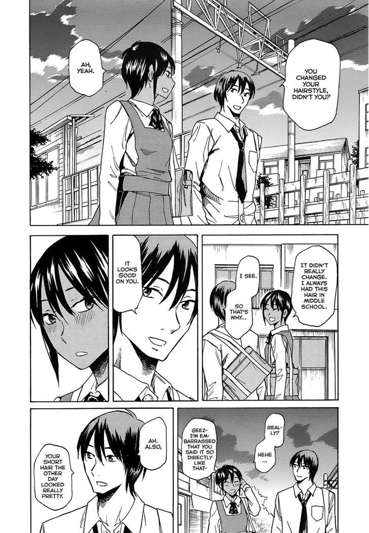 Onnanoko Ga Shinu Hanashi Chapter 2 #22