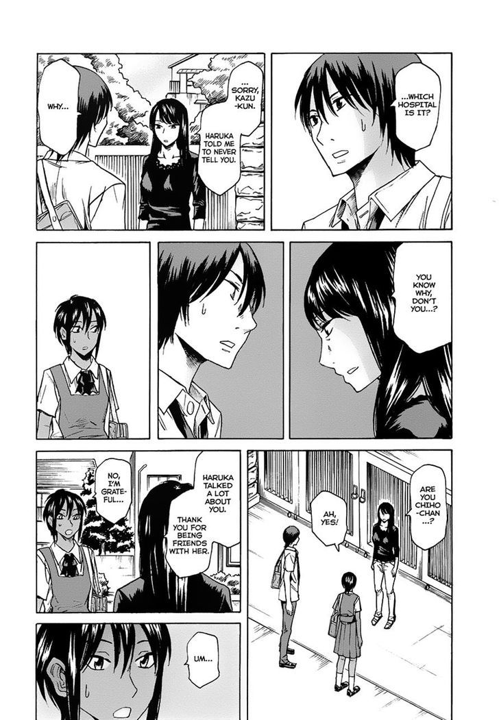 Onnanoko Ga Shinu Hanashi Chapter 4 #7