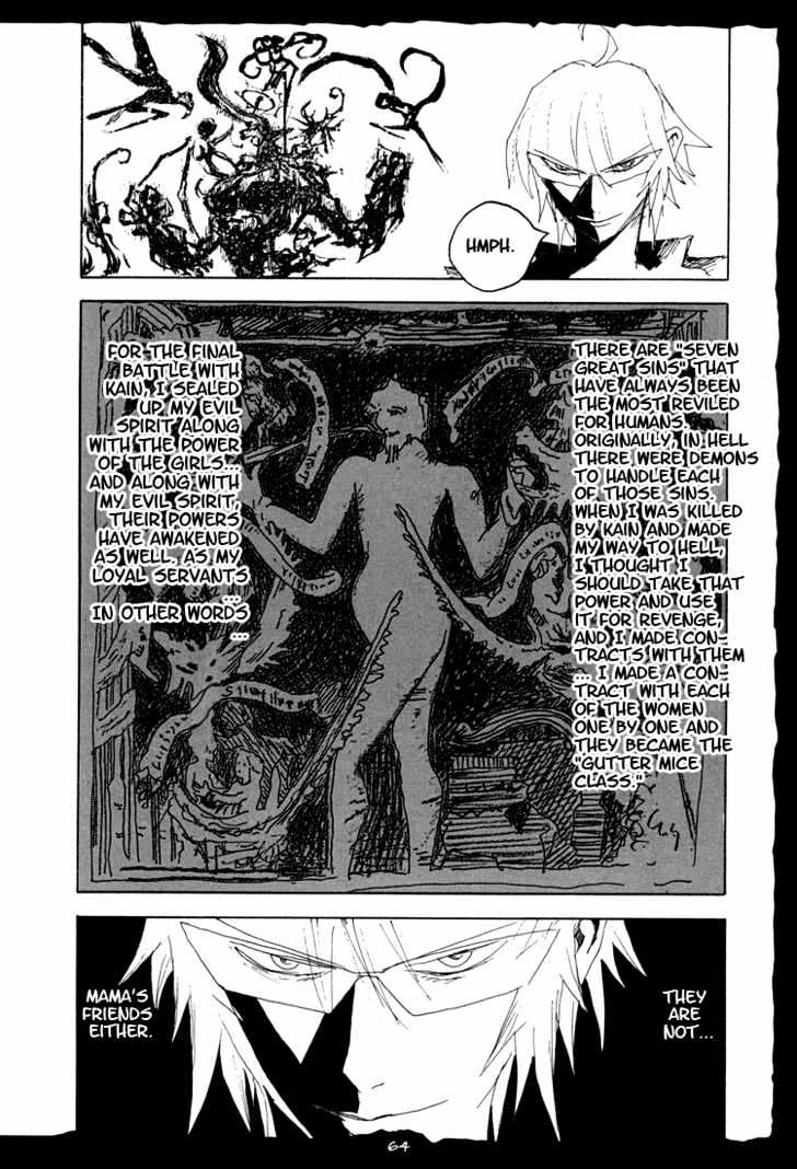 Hell's Angels Chapter 9 #22