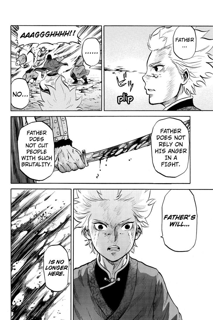 Horizon (Okada Takuya) Chapter 35 #6