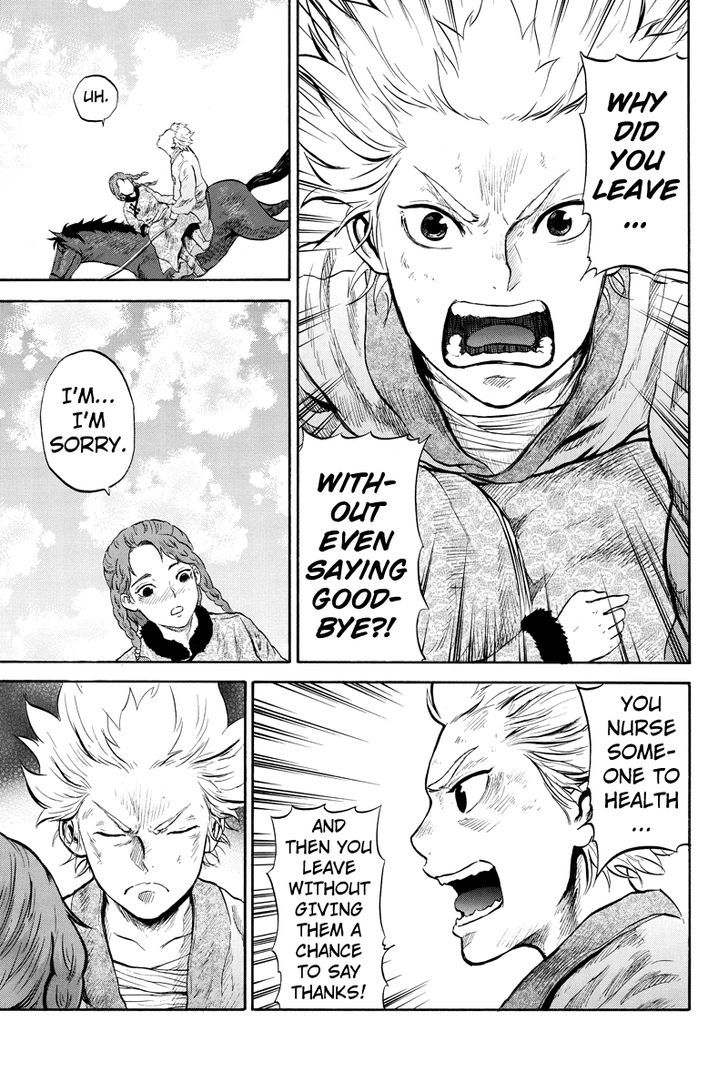 Horizon (Okada Takuya) Chapter 25 #3