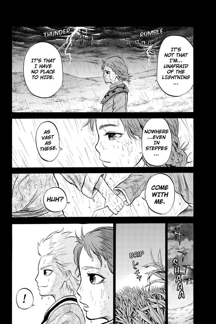 Horizon (Okada Takuya) Chapter 14 #4