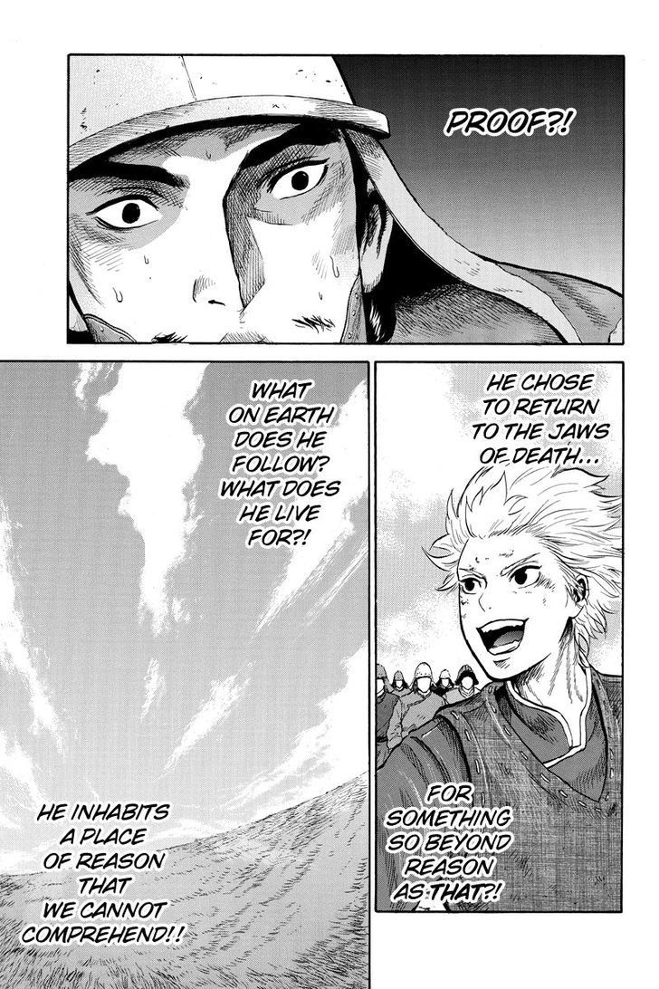 Horizon (Okada Takuya) Chapter 9 #7