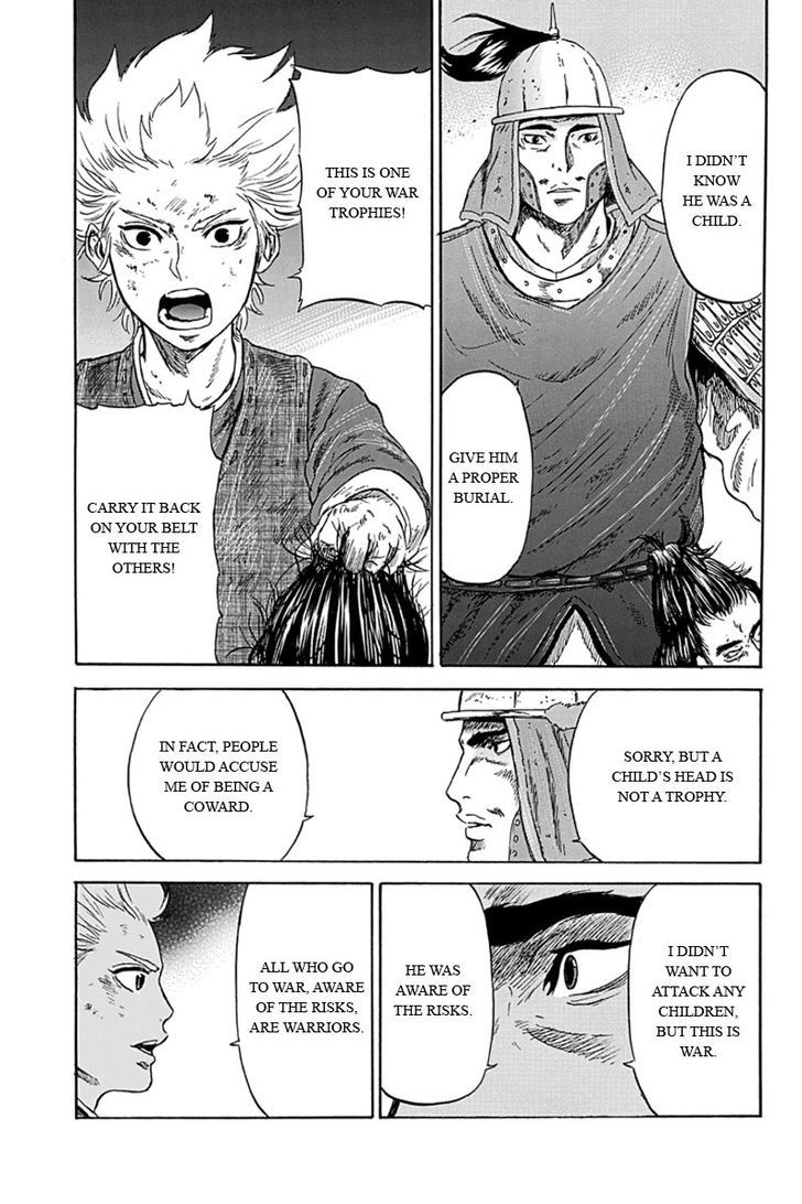 Horizon (Okada Takuya) Chapter 8 #3