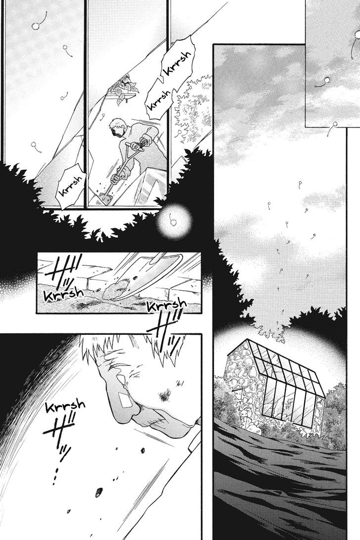 Houkai Seiki Joxer Chapter 2 #13