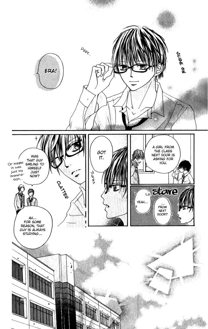 Steady Study (Tamura Kotoyu) Chapter 4 #7