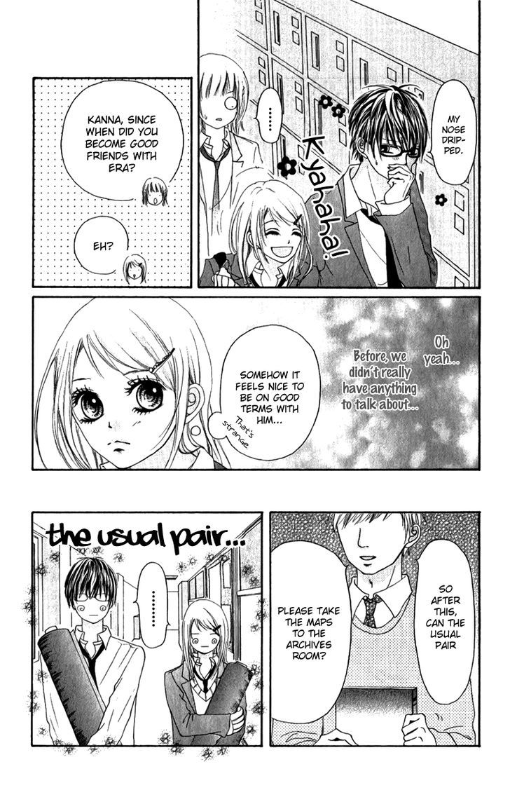 Steady Study (Tamura Kotoyu) Chapter 4 #16